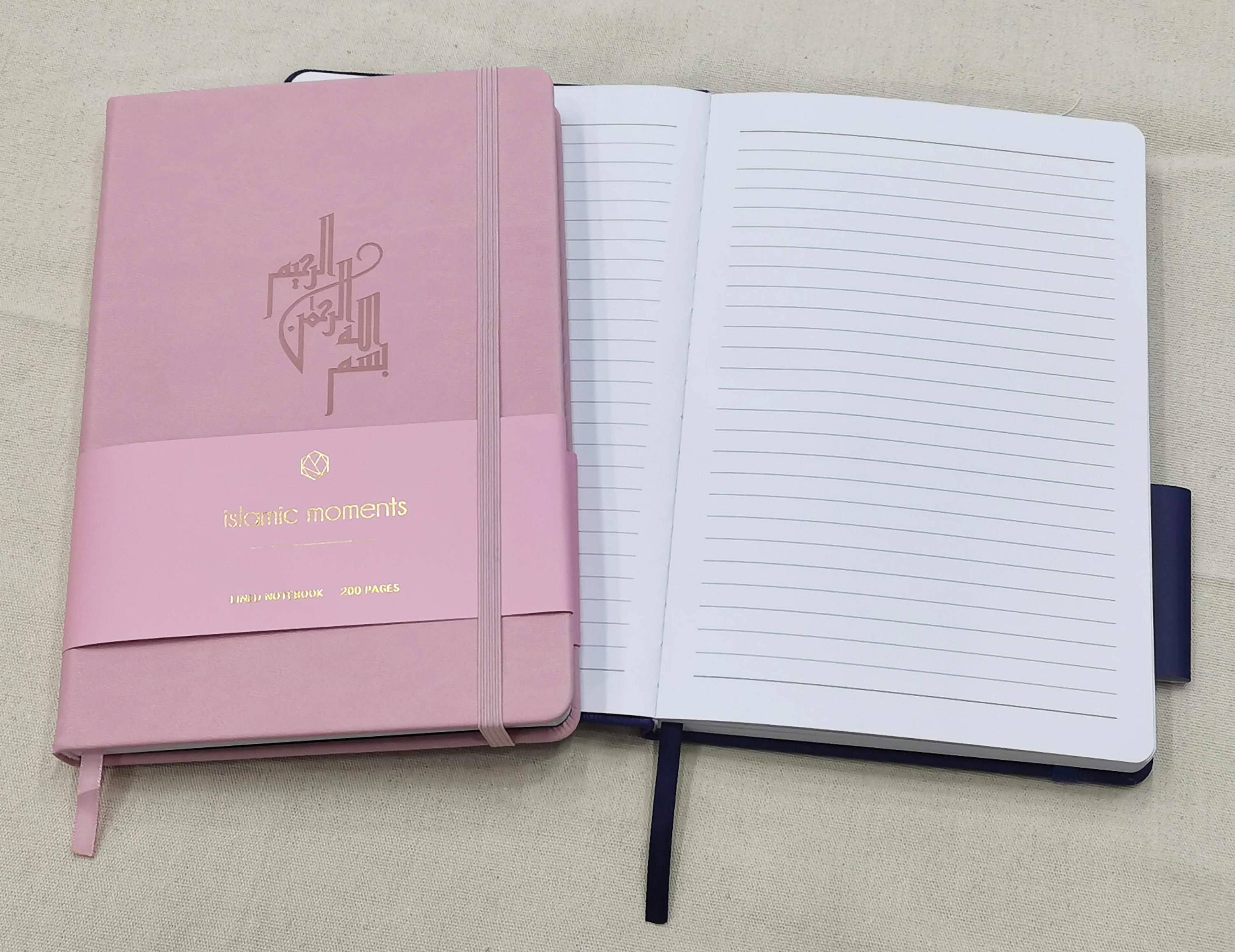 Hardback Luxury 'Bismillah' Journal in Vegan Leather-Pink