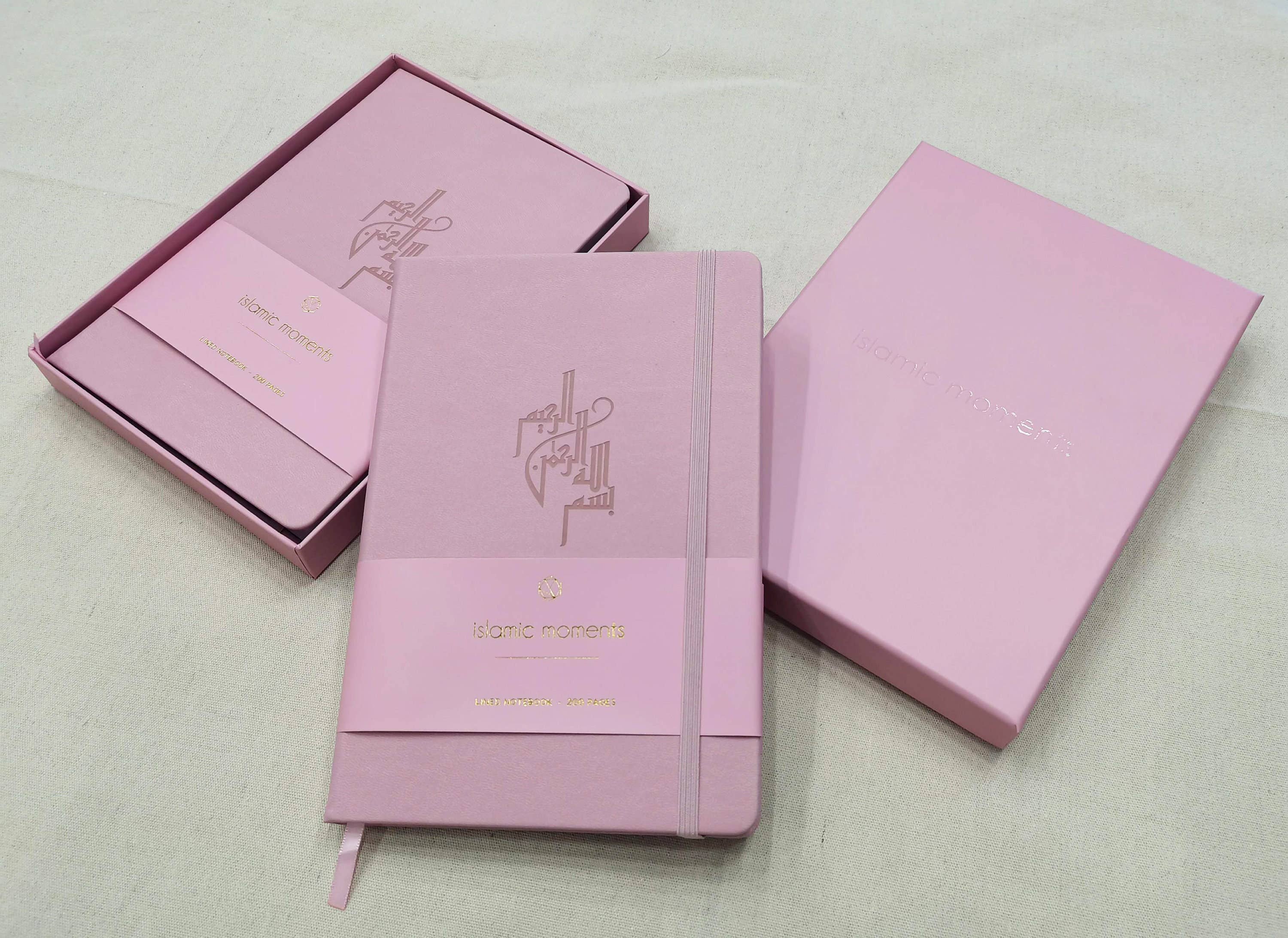 Hardback Luxury 'Bismillah' Journal in Vegan Leather-Pink