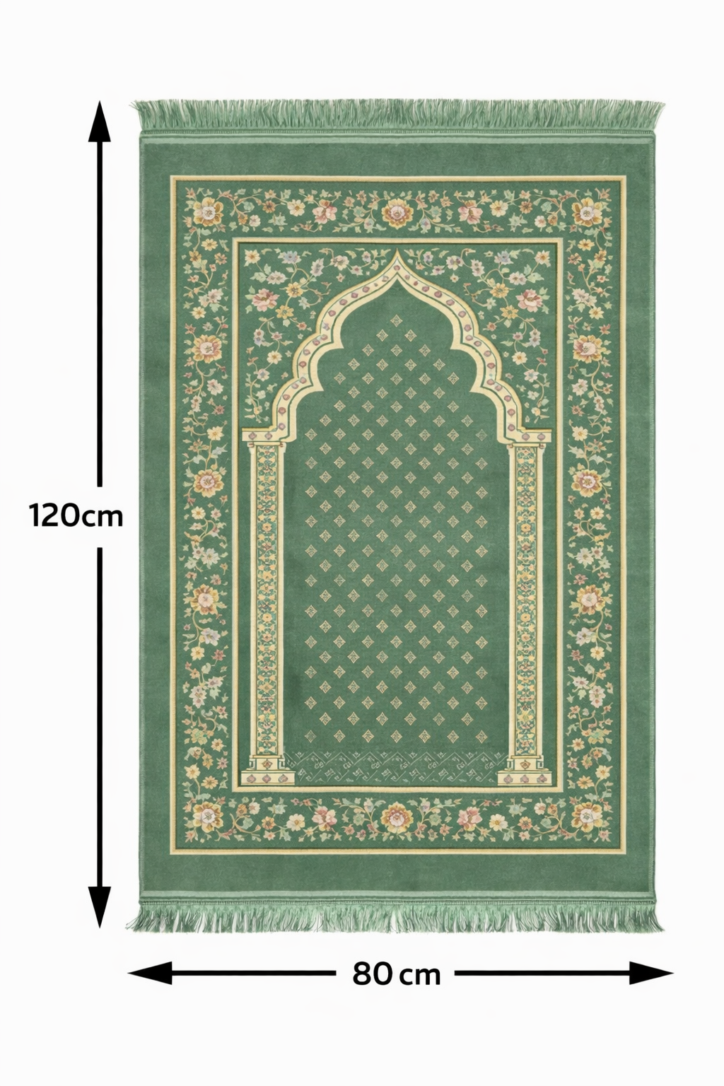 Luxury Prayer Mat