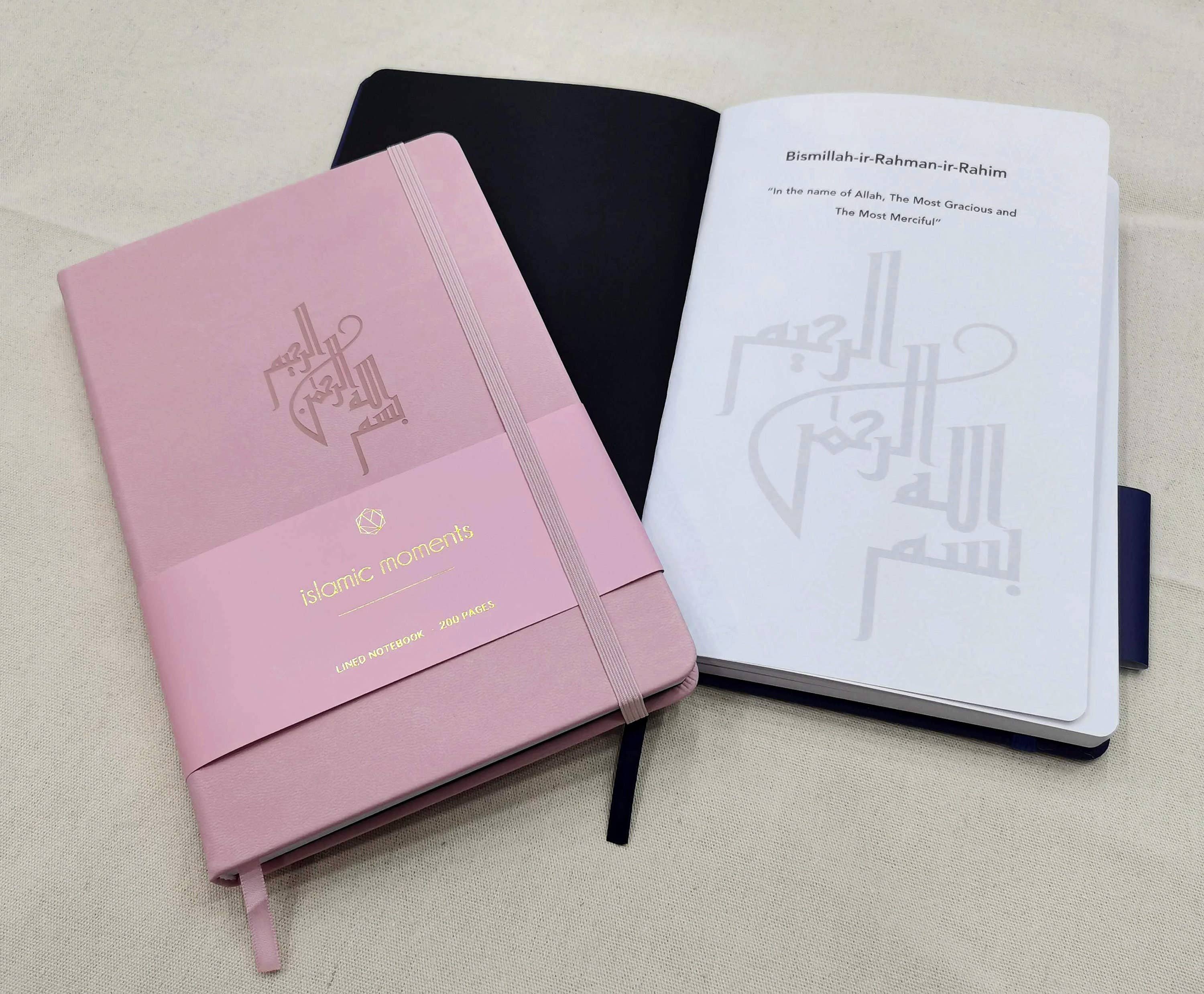 Hardback Luxury 'Bismillah' Journal in Vegan Leather-Pink