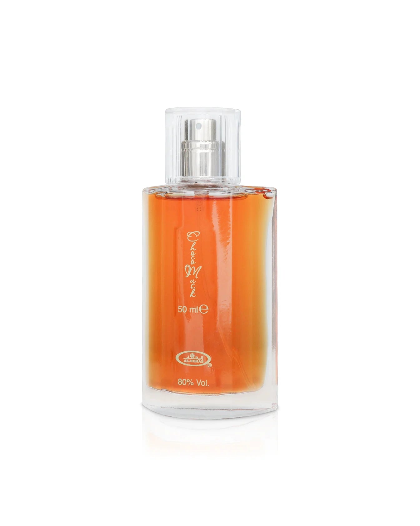 Al-Rehab Choco Musk Eau de Parfum Spray 1.65 oz/50 ml