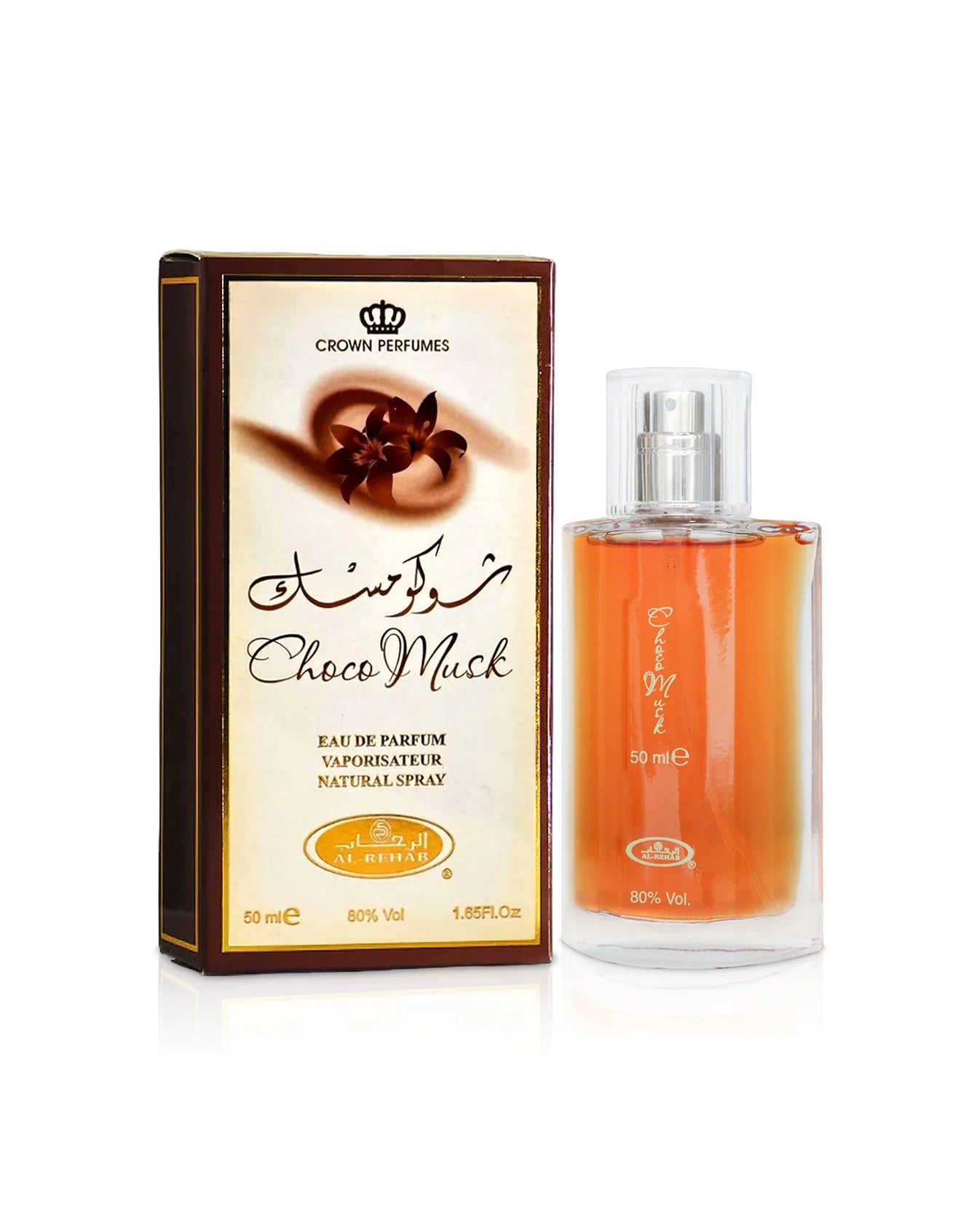 Al-Rehab Choco Musk Eau de Parfum Spray 1.65 oz/50 ml