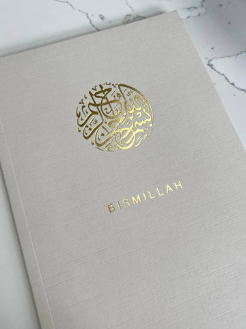 Bismillah Notebook - Luxe Beige